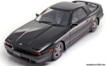 1:18 Toyota Supra 2.5 Twin Turbo R (A70) 1990 Otto Models, Оригинална кутия