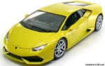 1:18 Lamborghini Huracan LP610-4 2014 Bburago